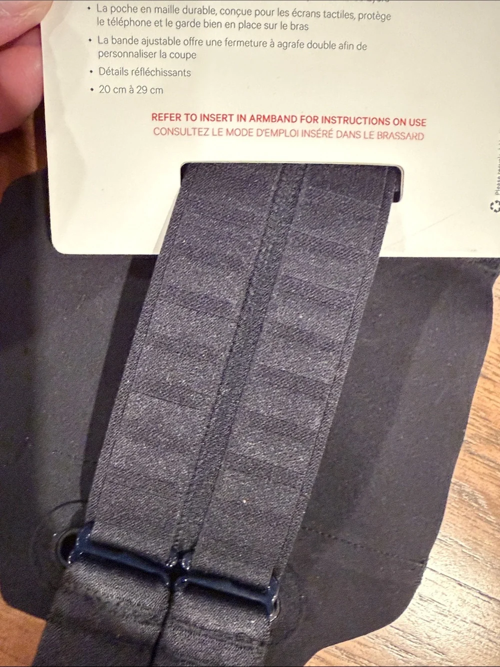 lululemon athletica Black Phone Armband with Reflective Silver Stripes